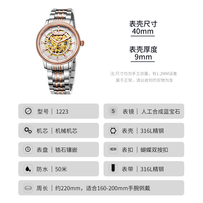 属性卖点.jpg